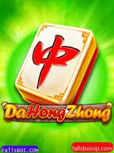 Descubra o Fascinante Mundo de DaHongZhong
